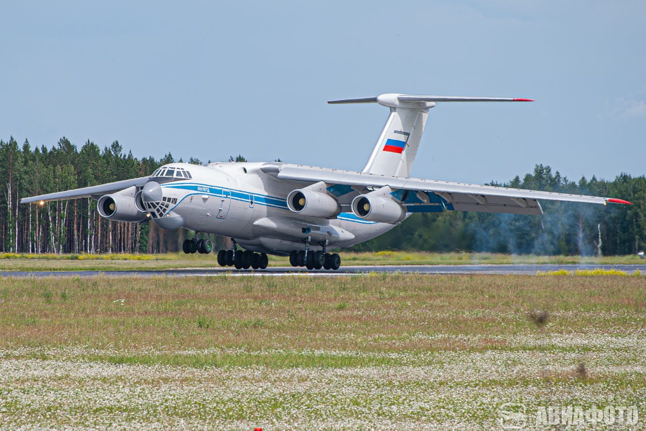 RF-76325
