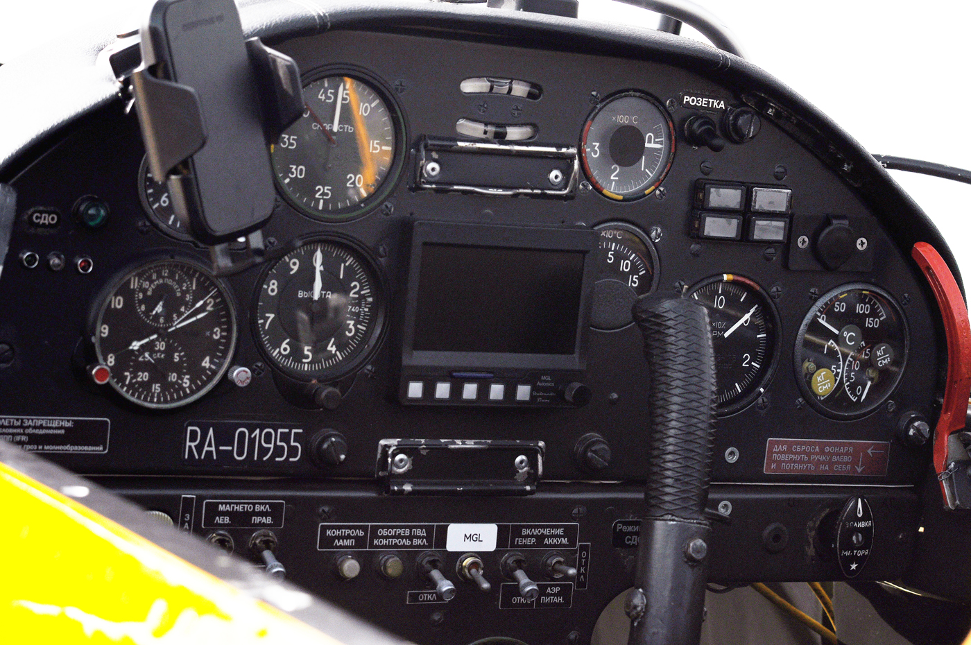 RA-01955