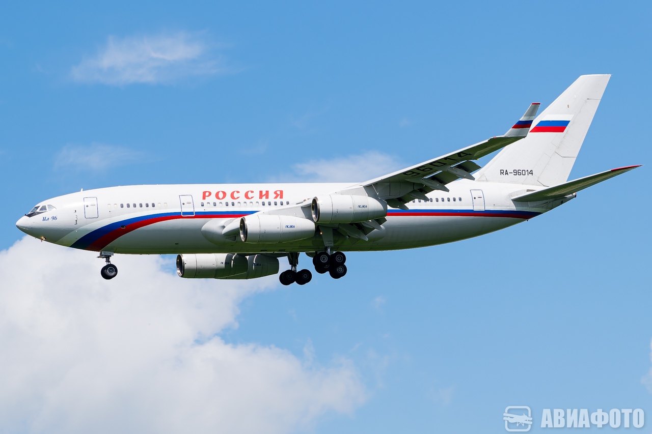 RA-96014
