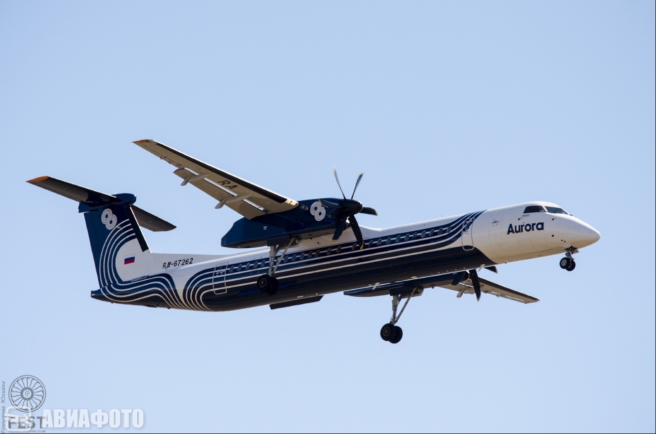 RA-67262