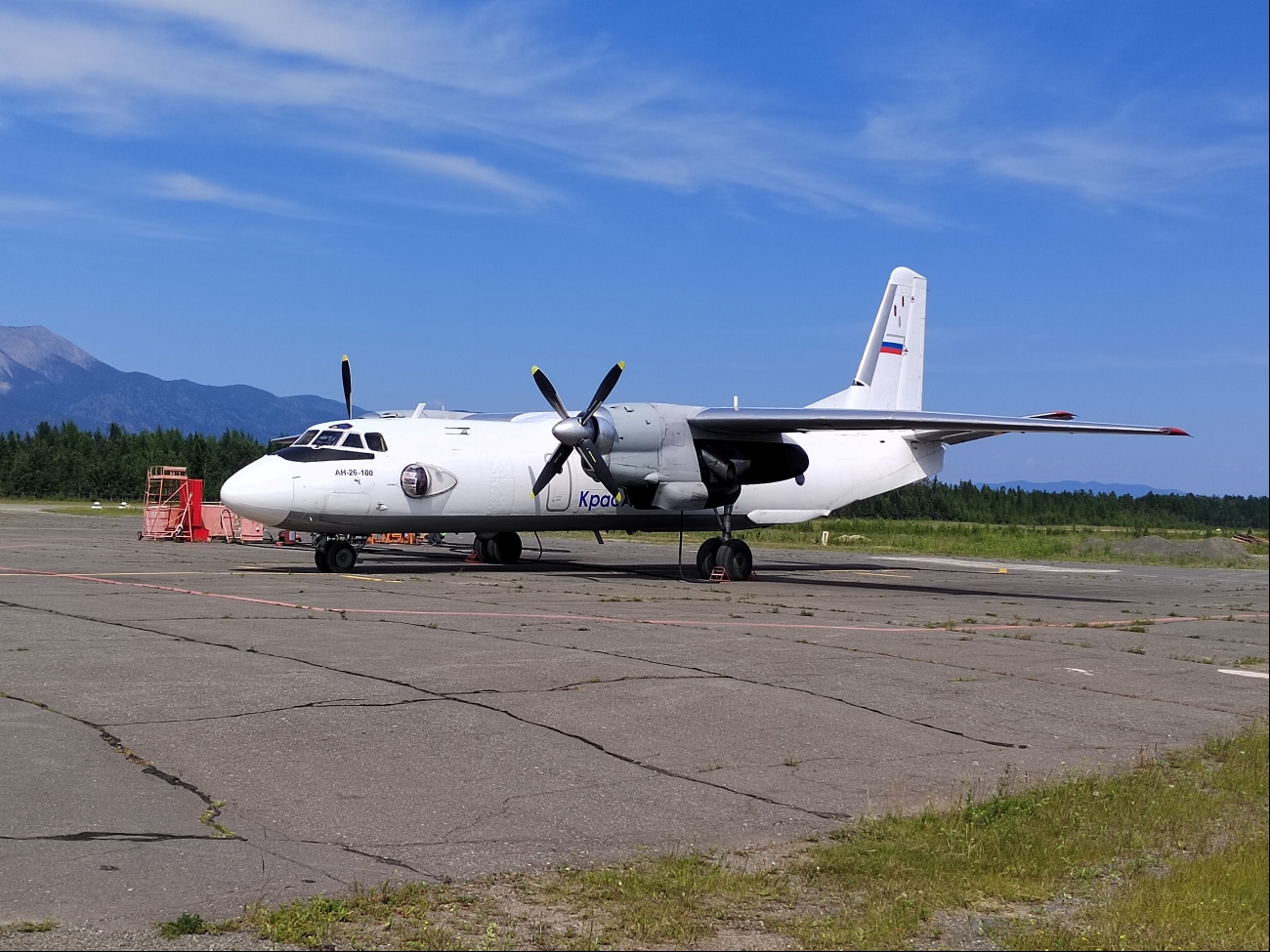 RA-26620