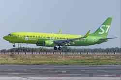 2532 КБ