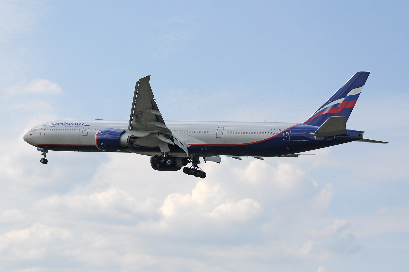 RA-73143