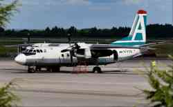 3241 КБ