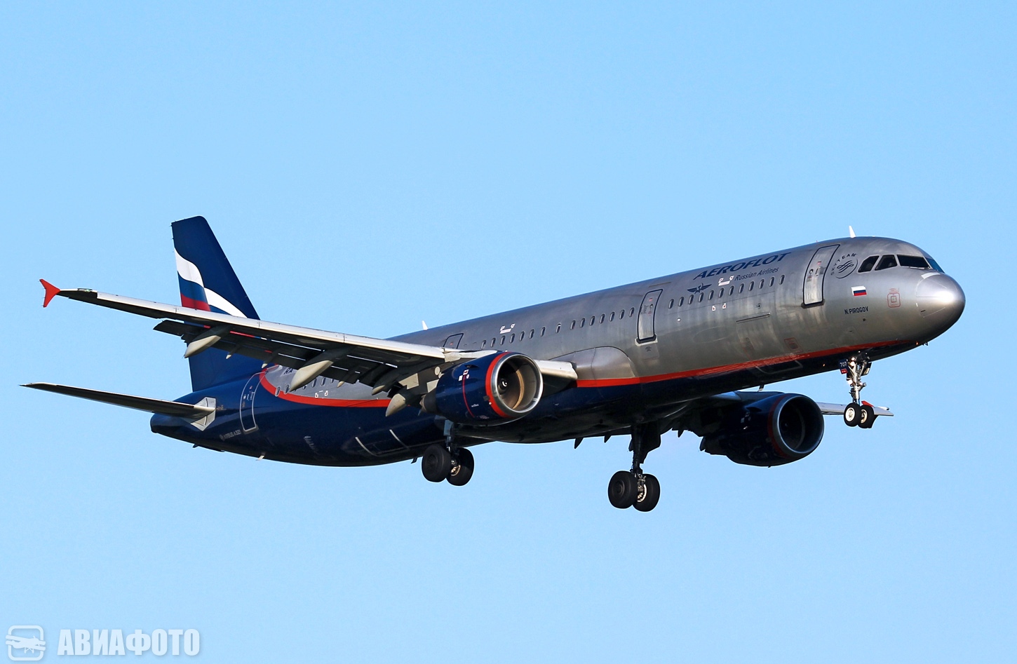 RA-73707
