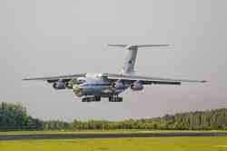 472 КБ