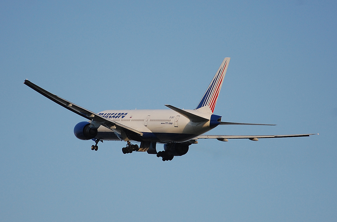 EI-UNY