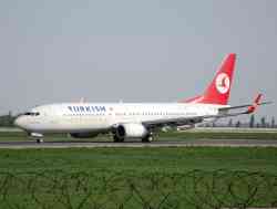 873 КБ