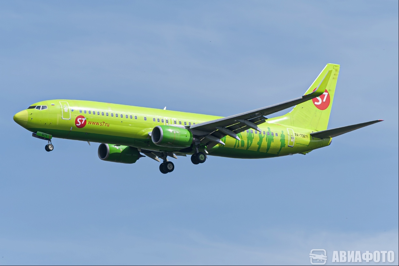 RA-73671