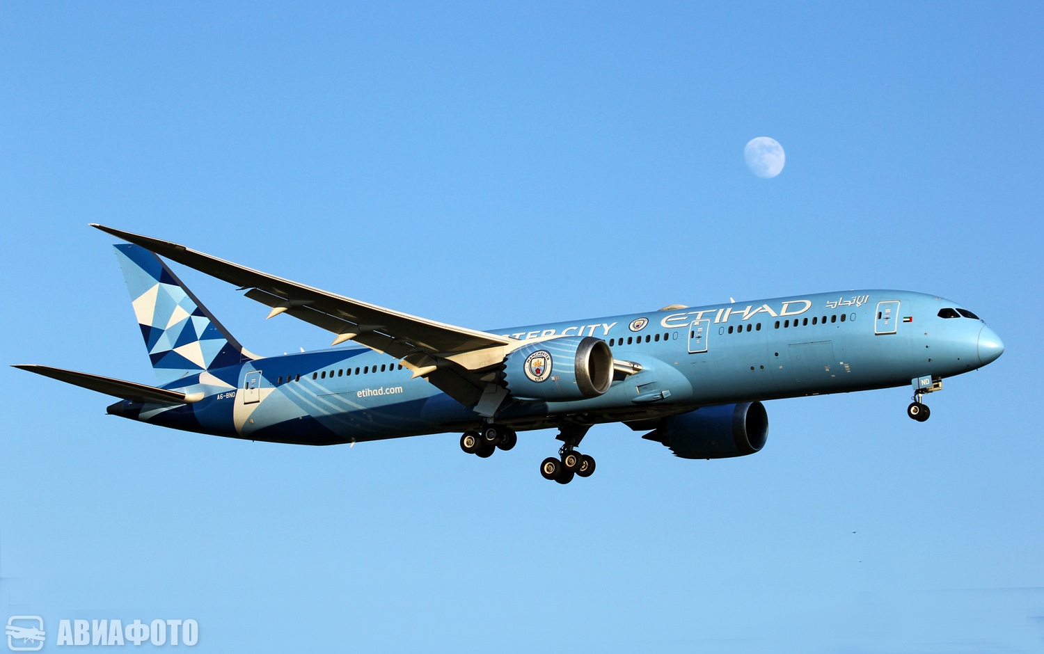 A6-BND