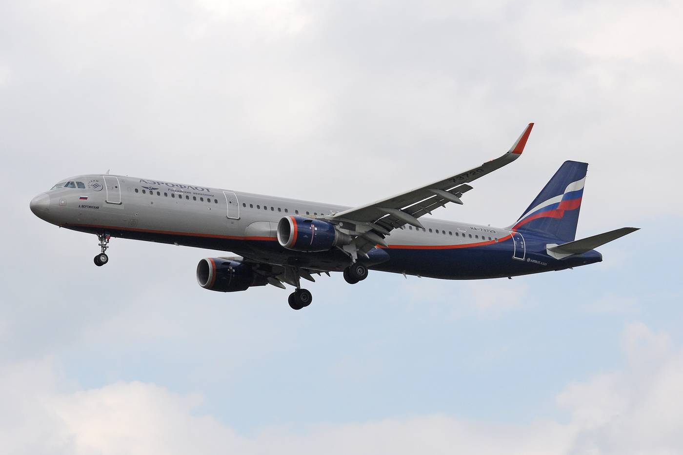 RA-73729
