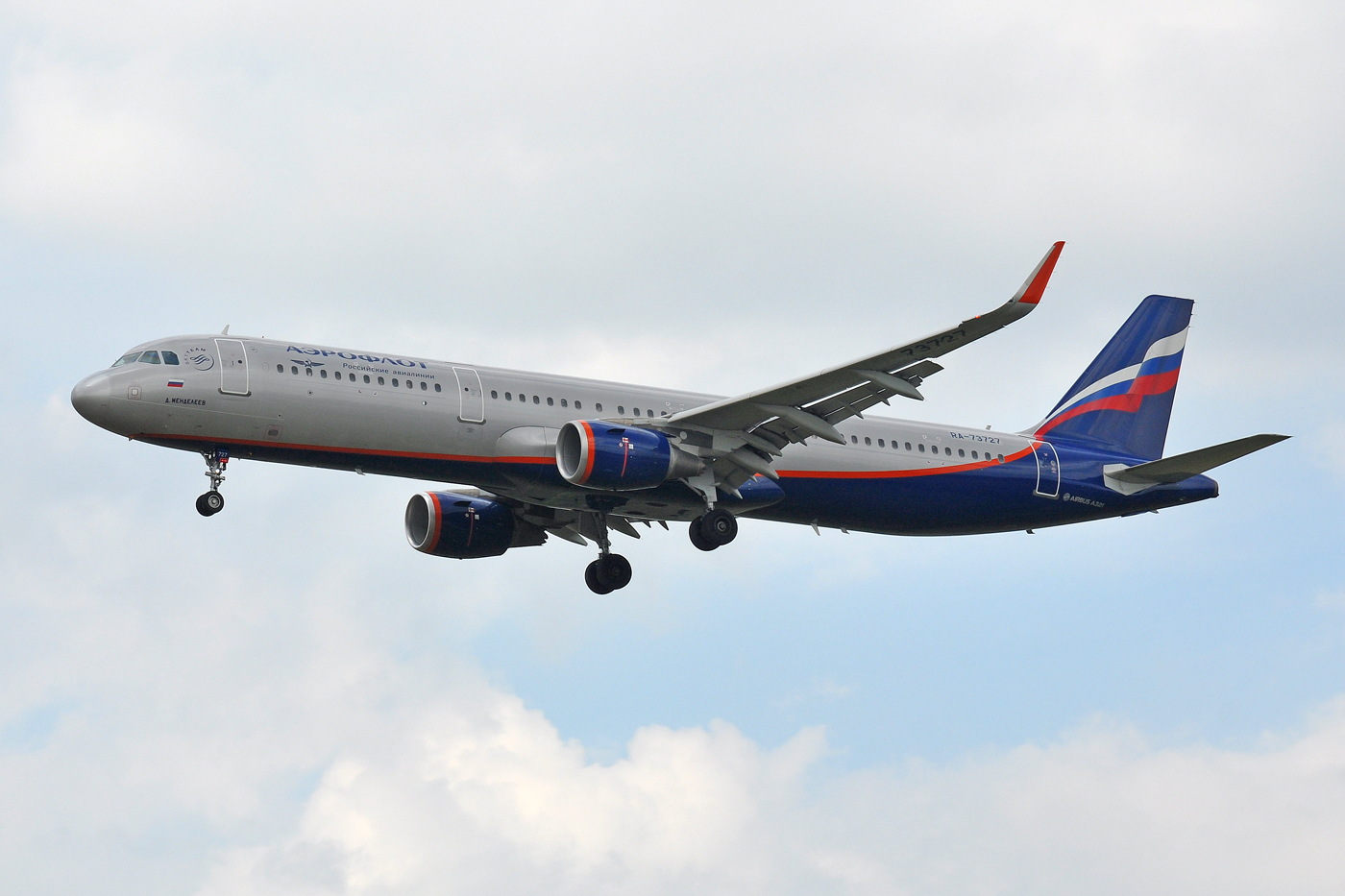 RA-73727