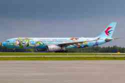 620 КБ