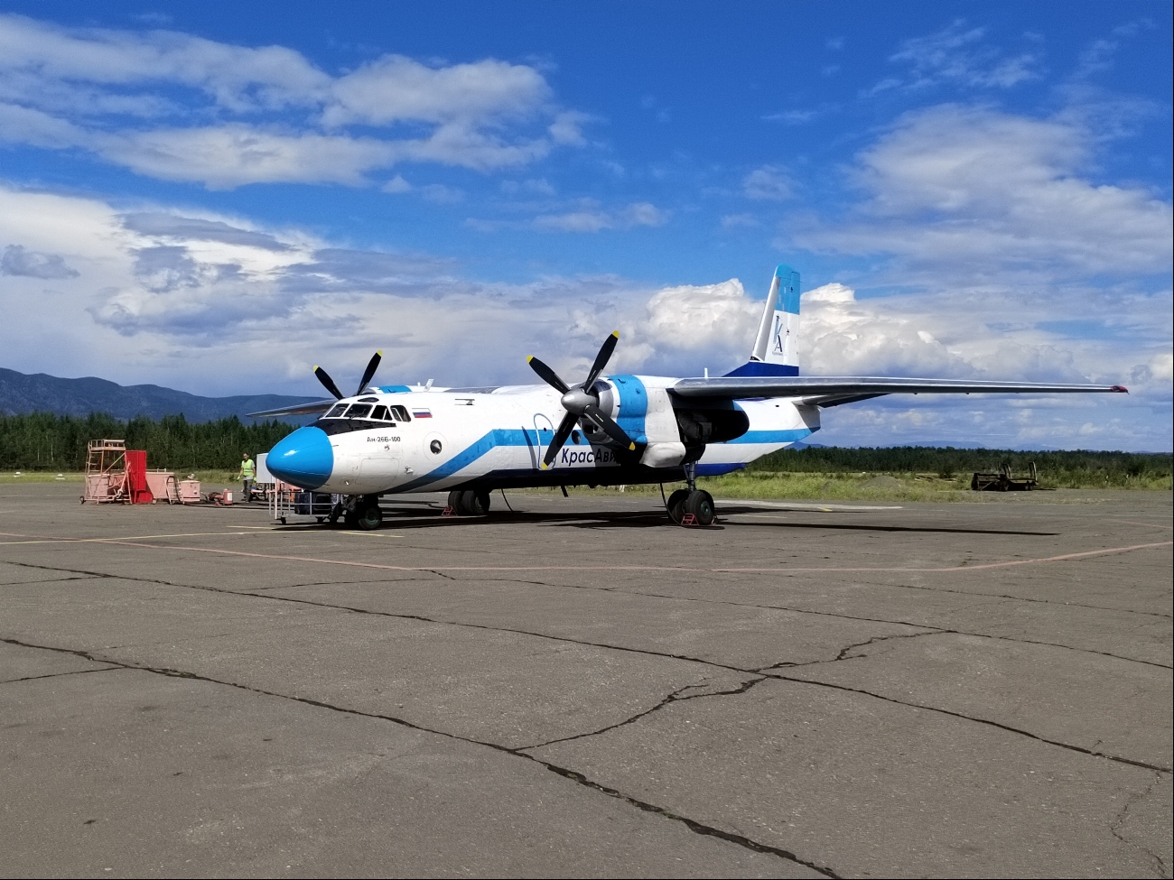 RA-26056