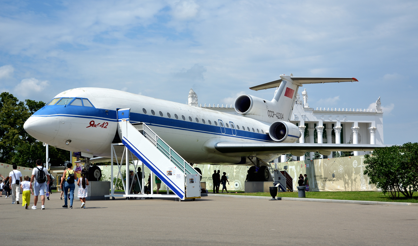 СССР-42304. Авиационные памятники