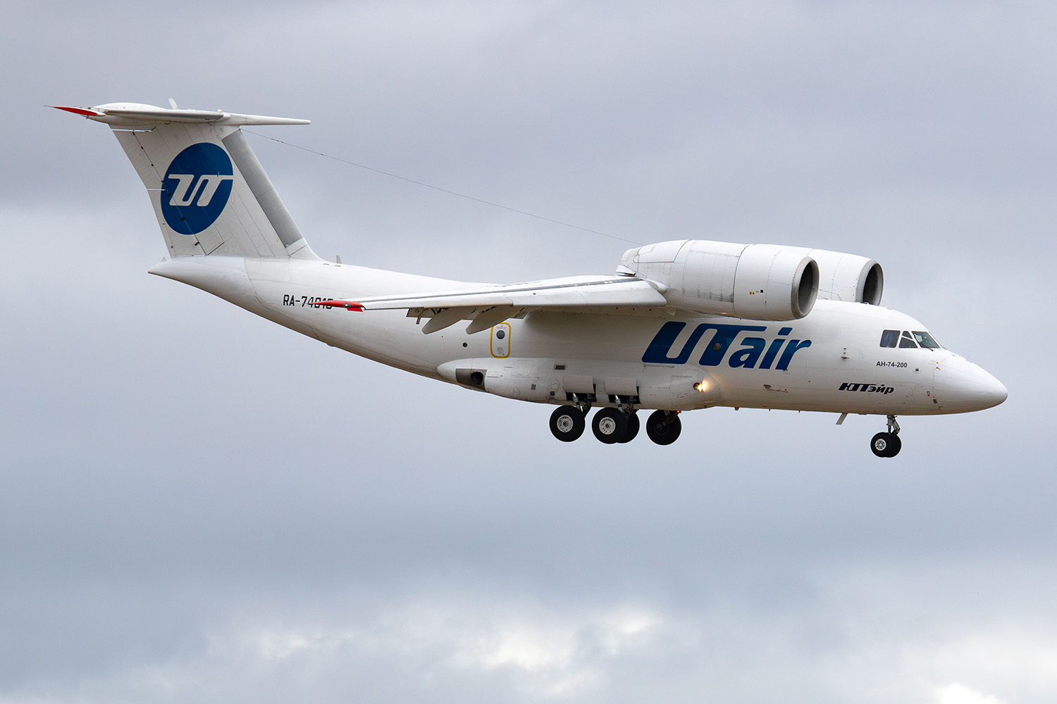 RA-74013