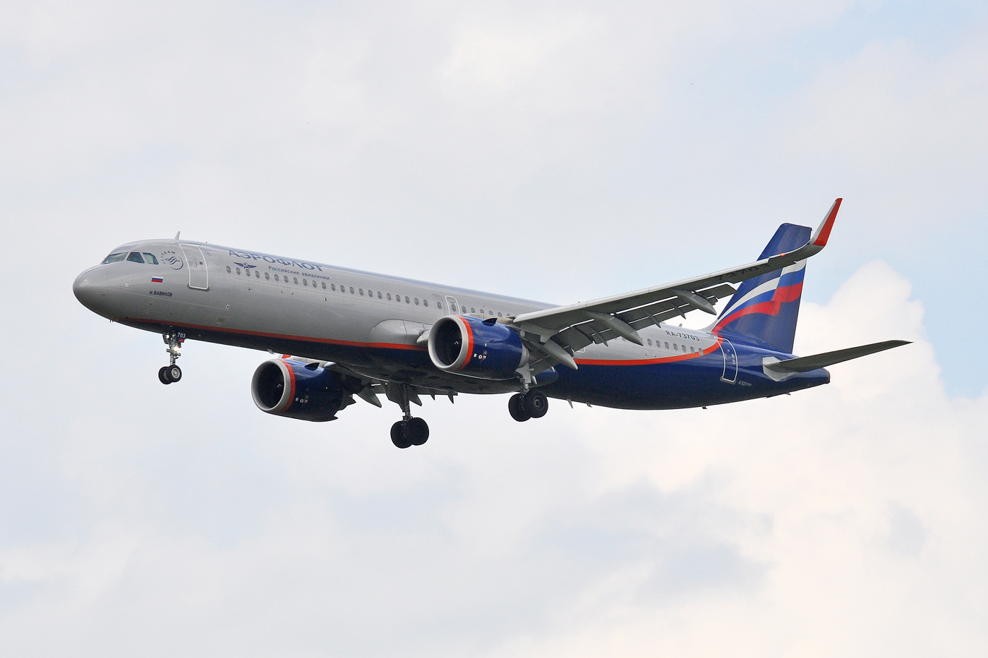 RA-73703