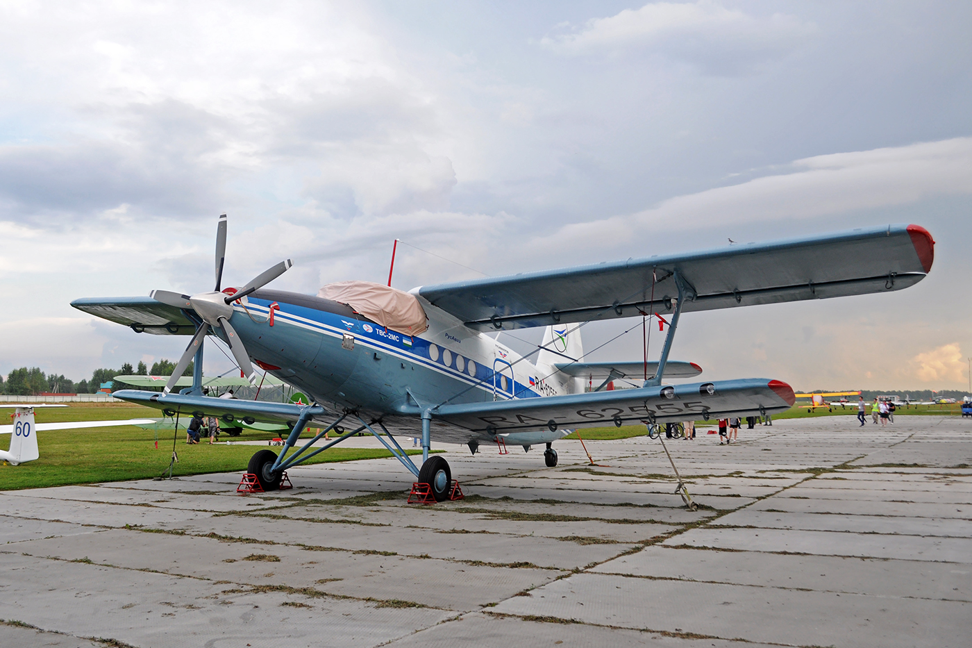 RA-62555