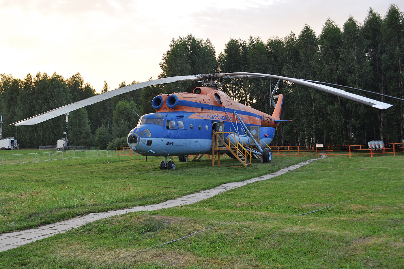СССР-21887