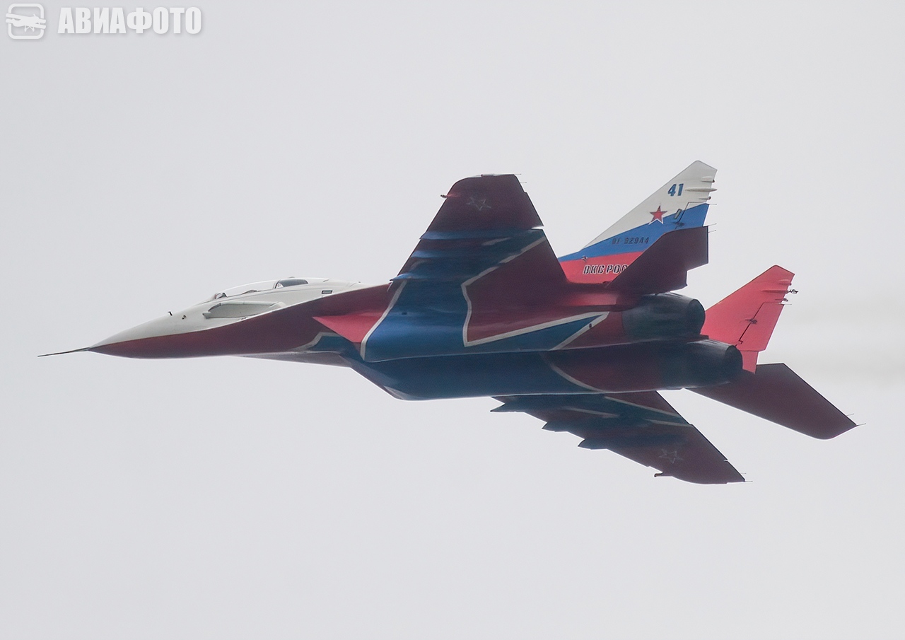 RF-92944. Парады и шоу