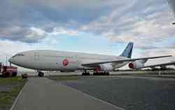 685 КБ