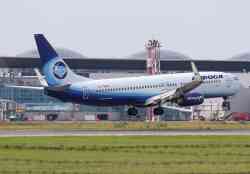 732 КБ