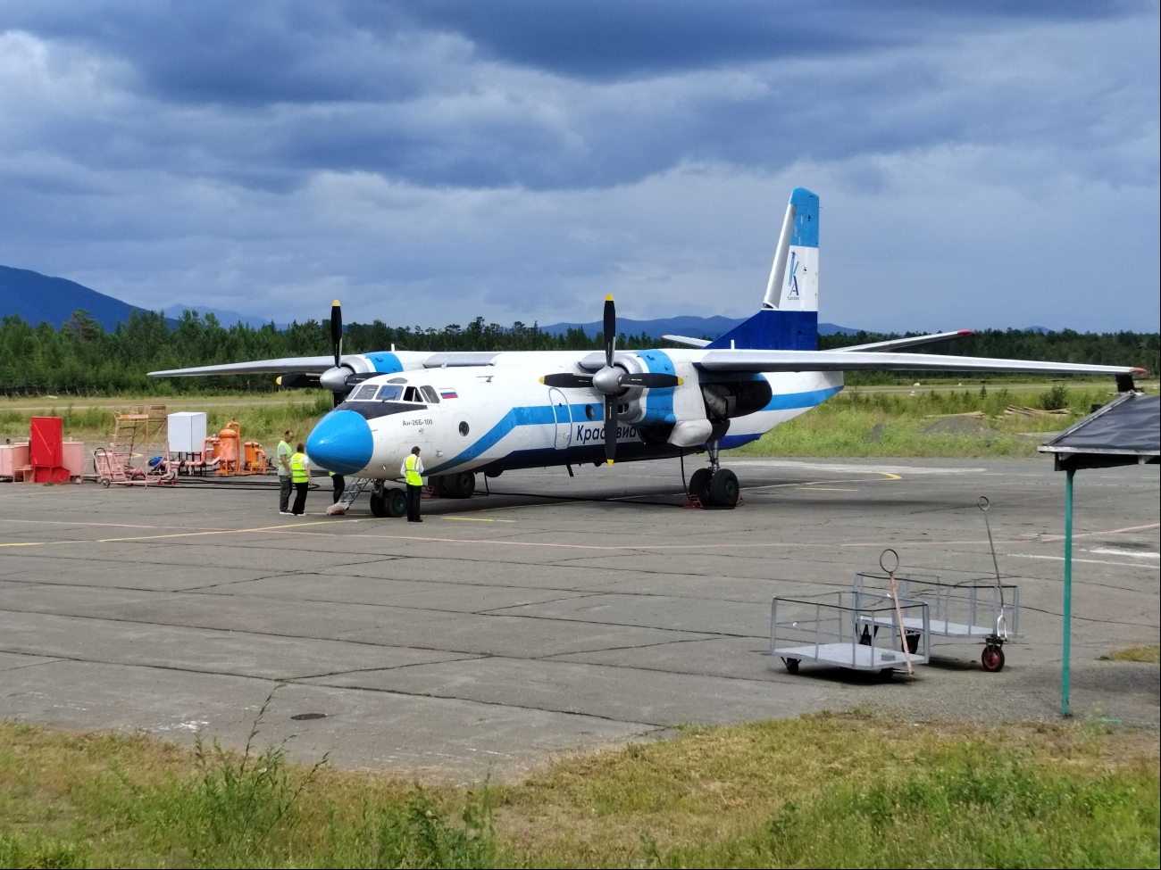 RA-26056