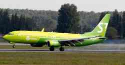 748 КБ