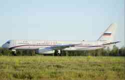 2626 КБ