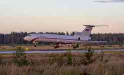 675 КБ