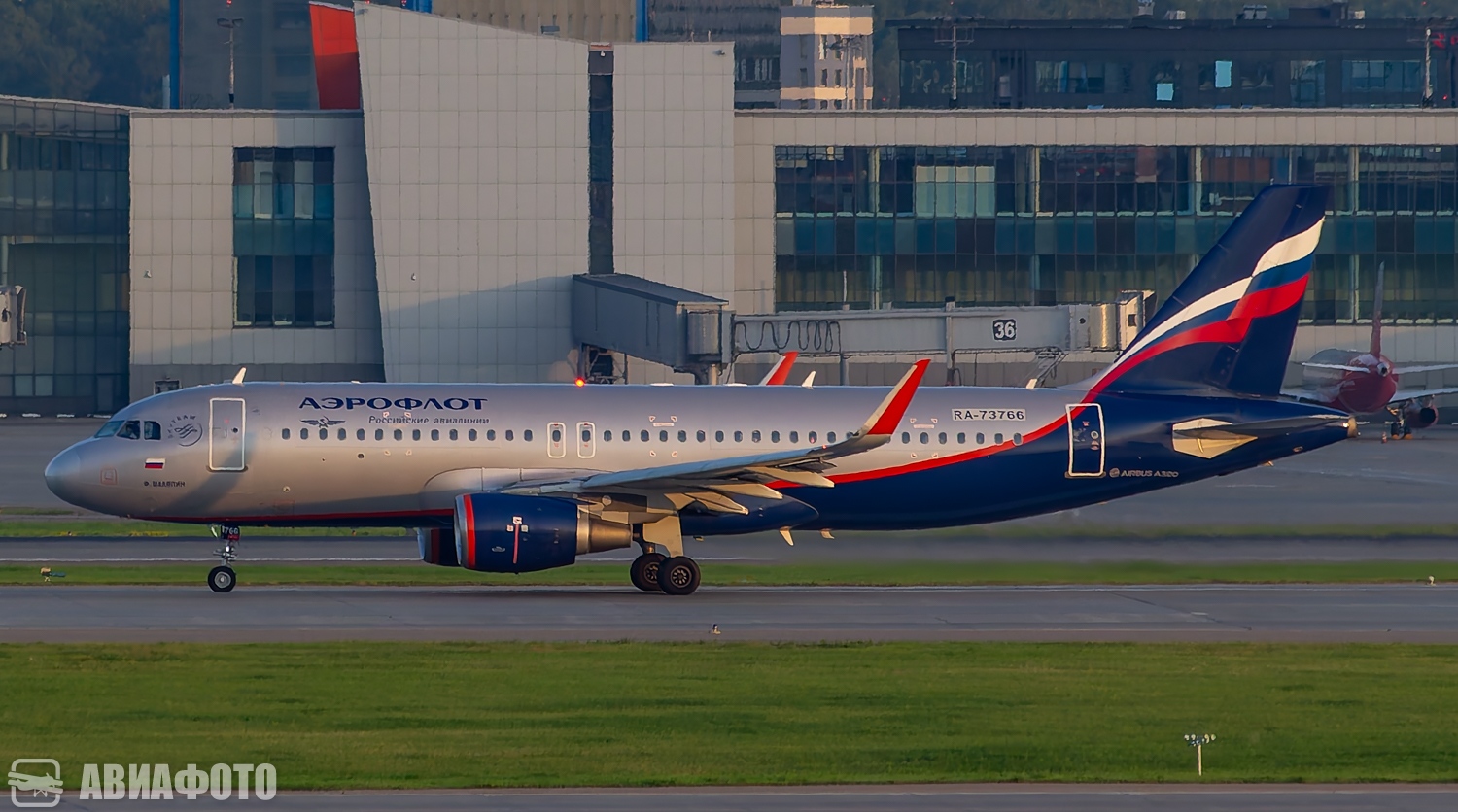 RA-73766