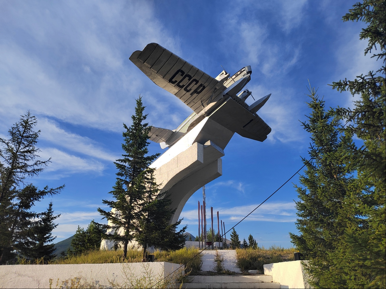 СССР-Ж11