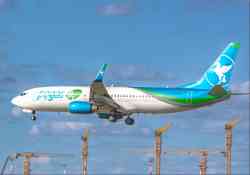 252 КБ