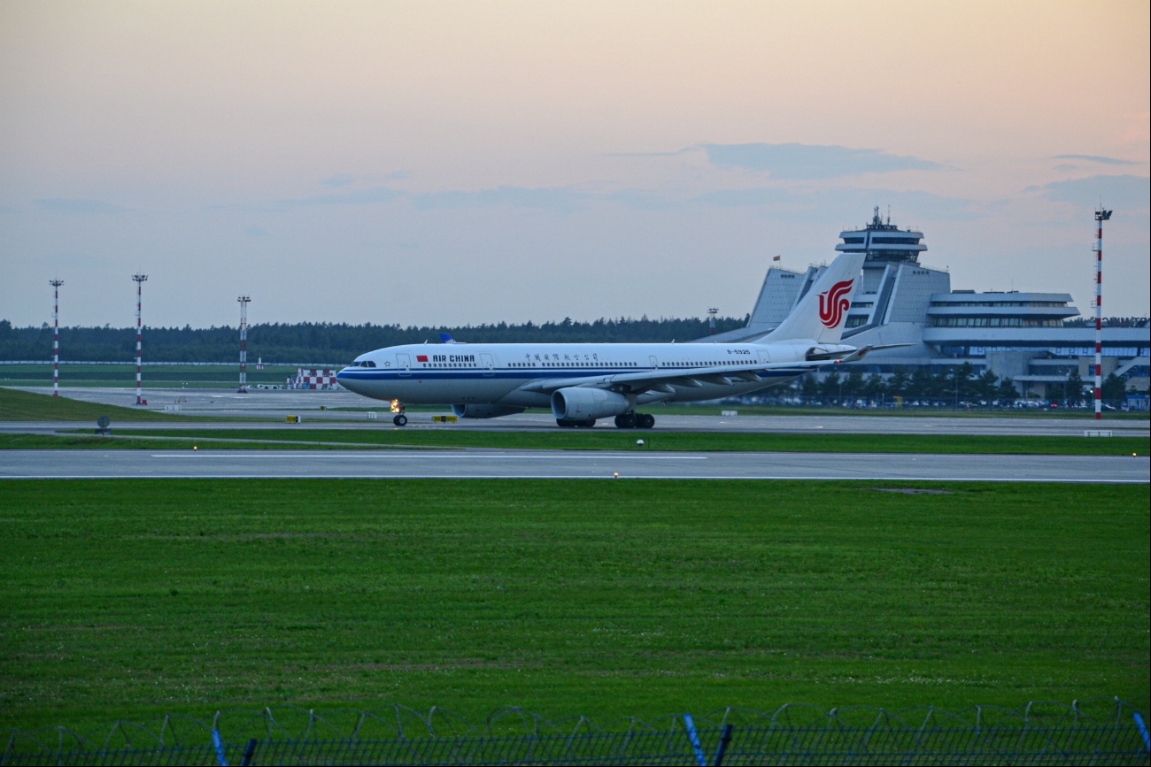 B-5925