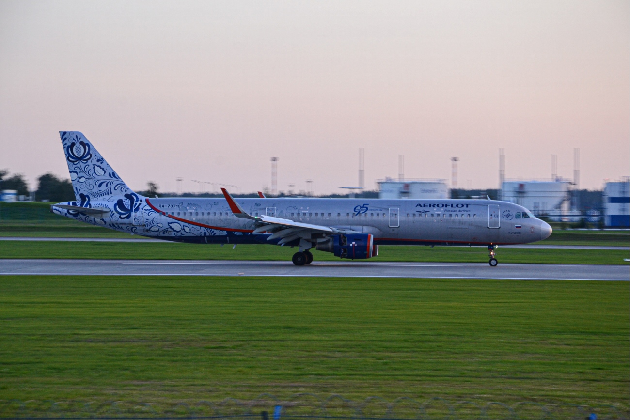 RA-73710