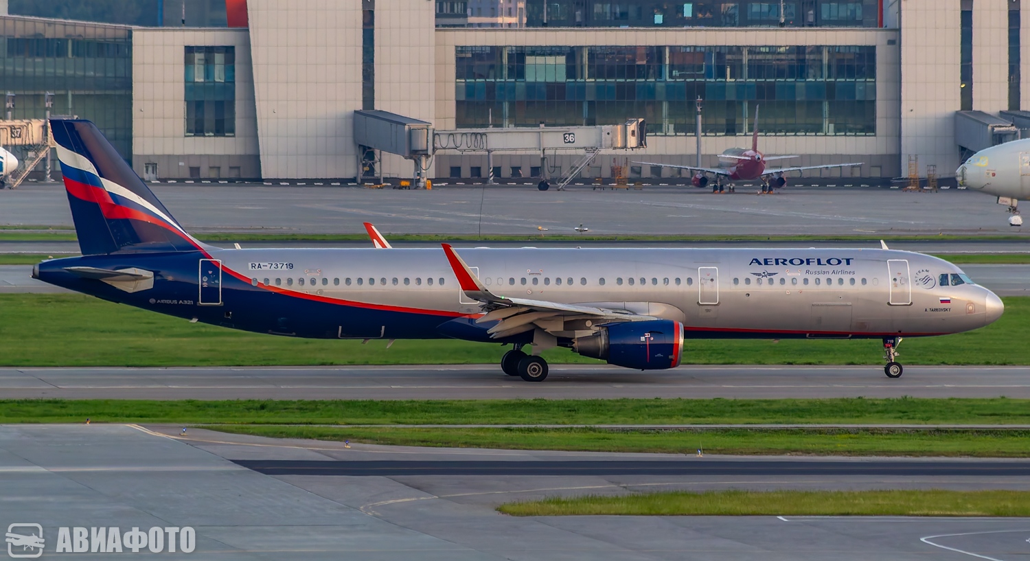 RA-73719