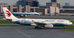 751 КБ