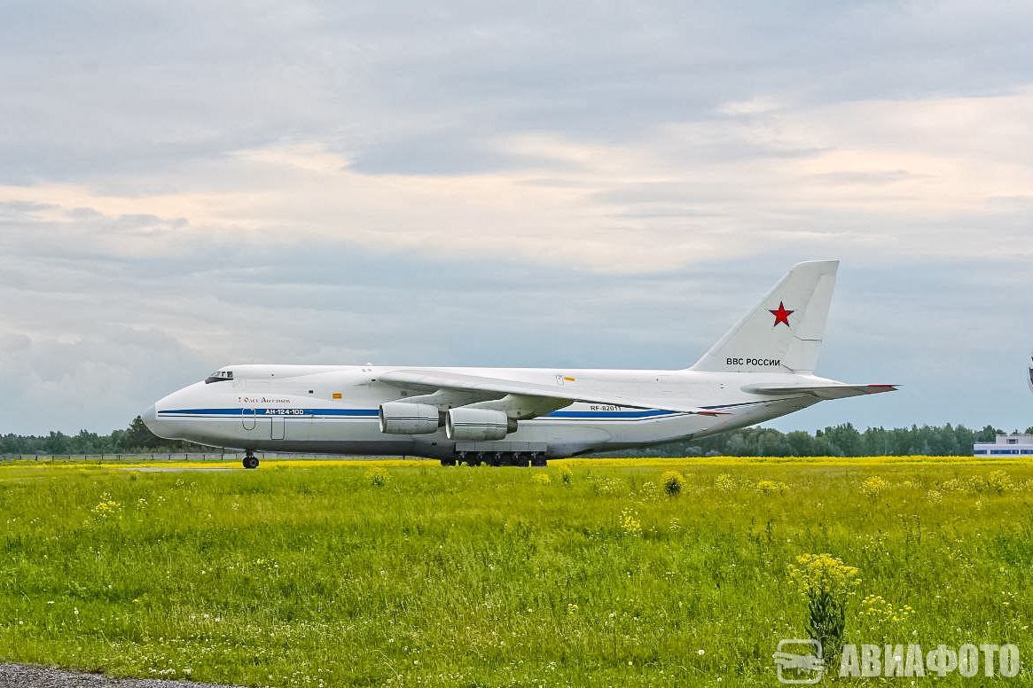 RF-82011