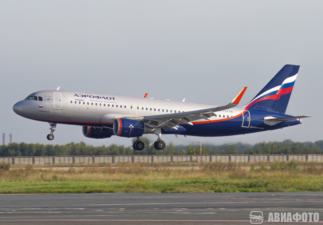 RA-73770