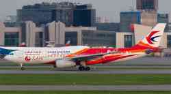 702 КБ