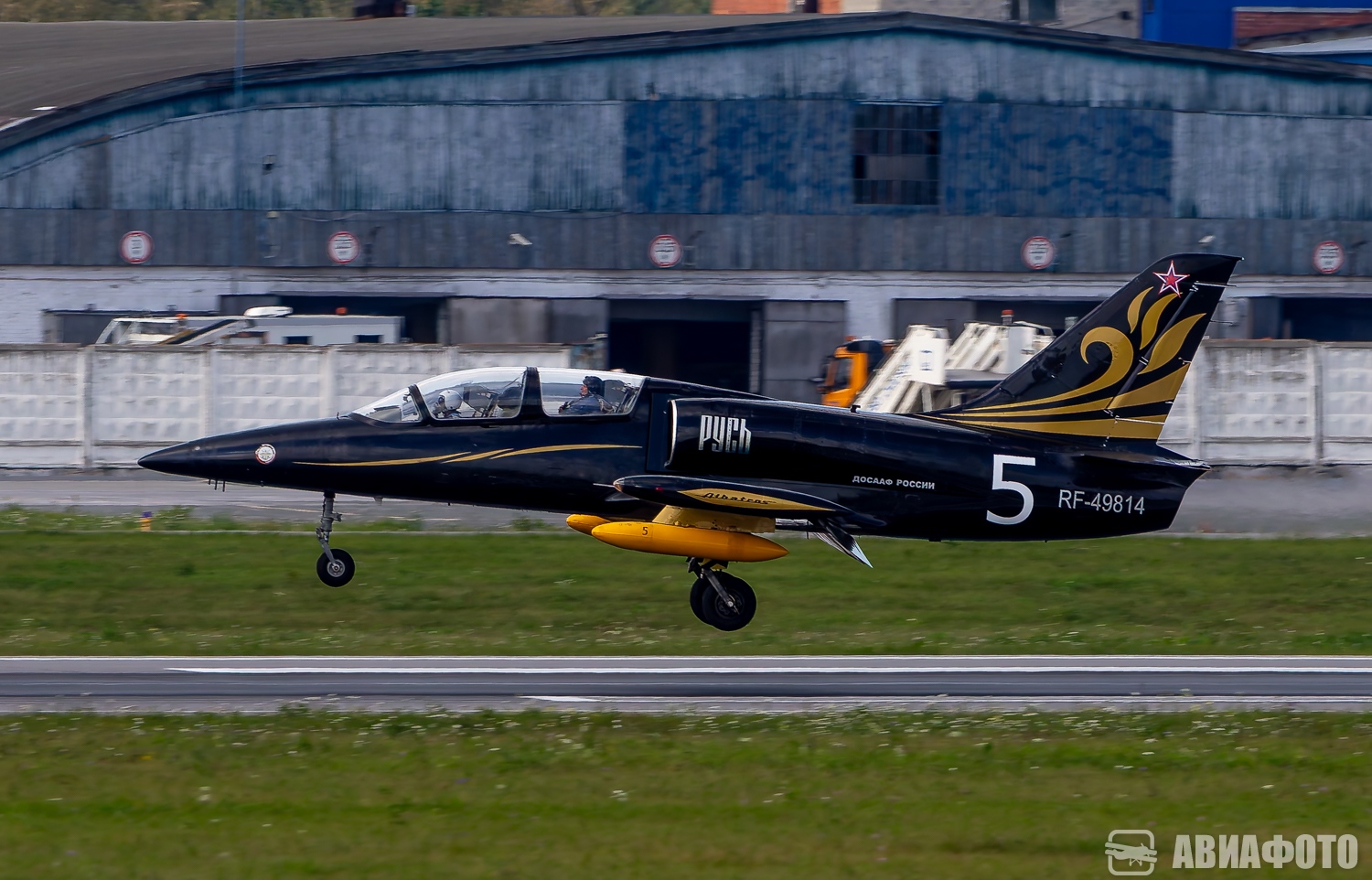 RF-49814