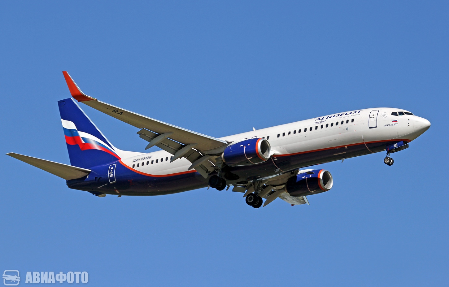 RA-73120