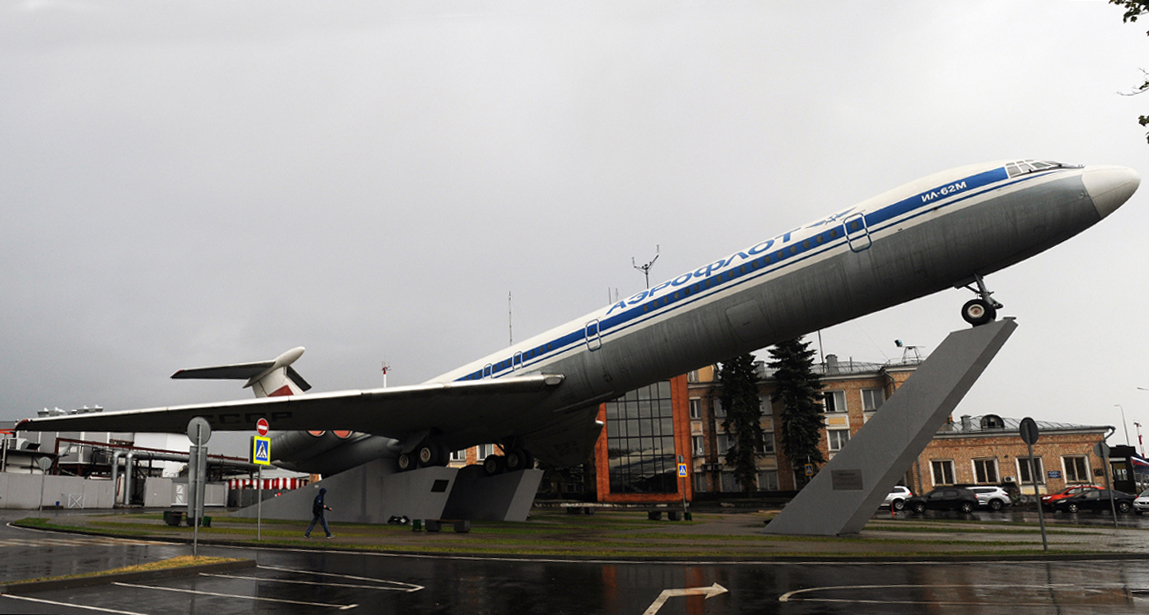 СССР-86492