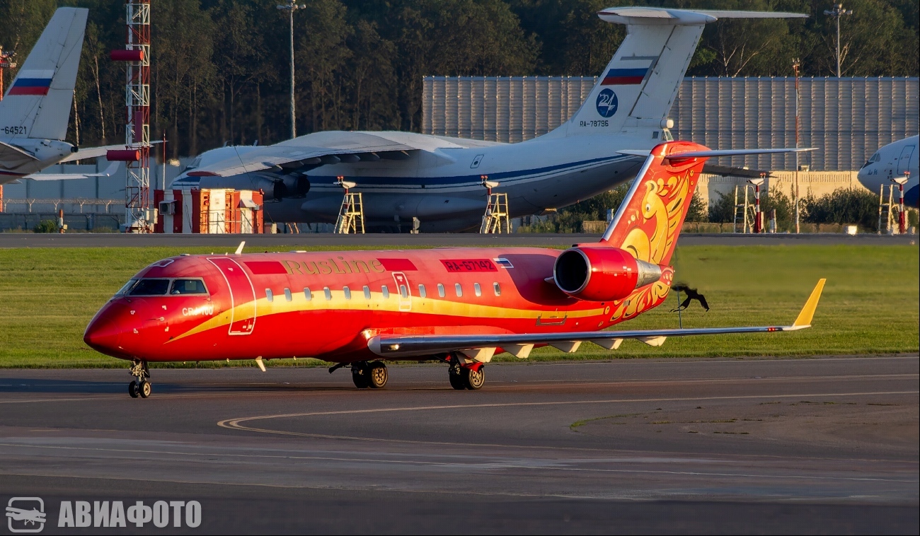 RA-67142