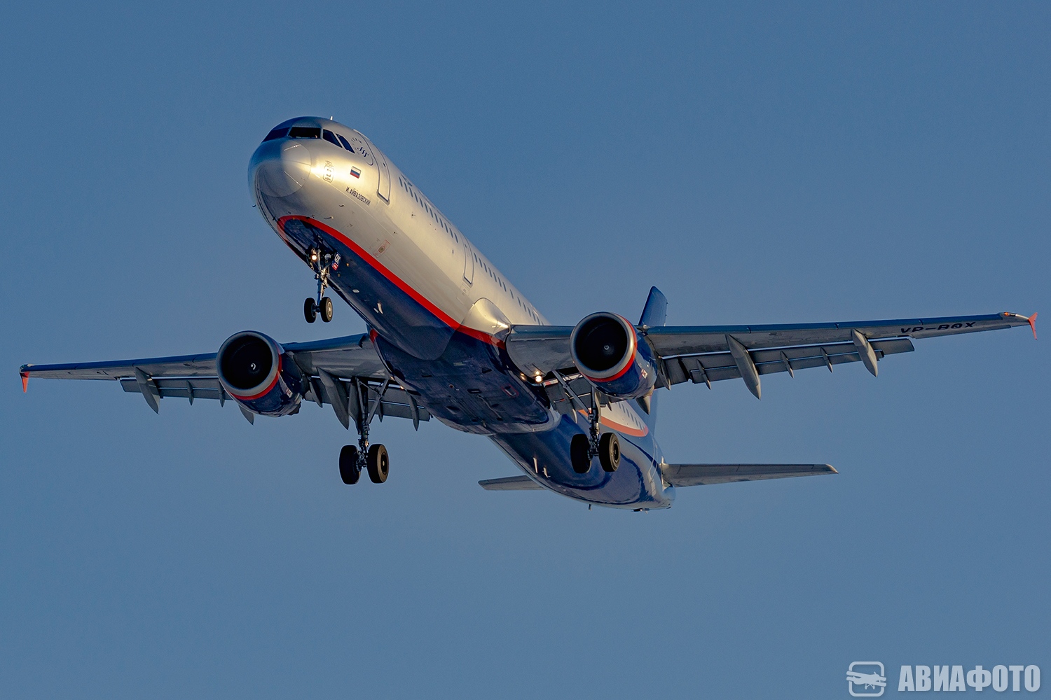 VP-BQX