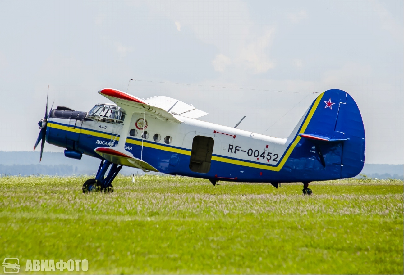 RF-00452