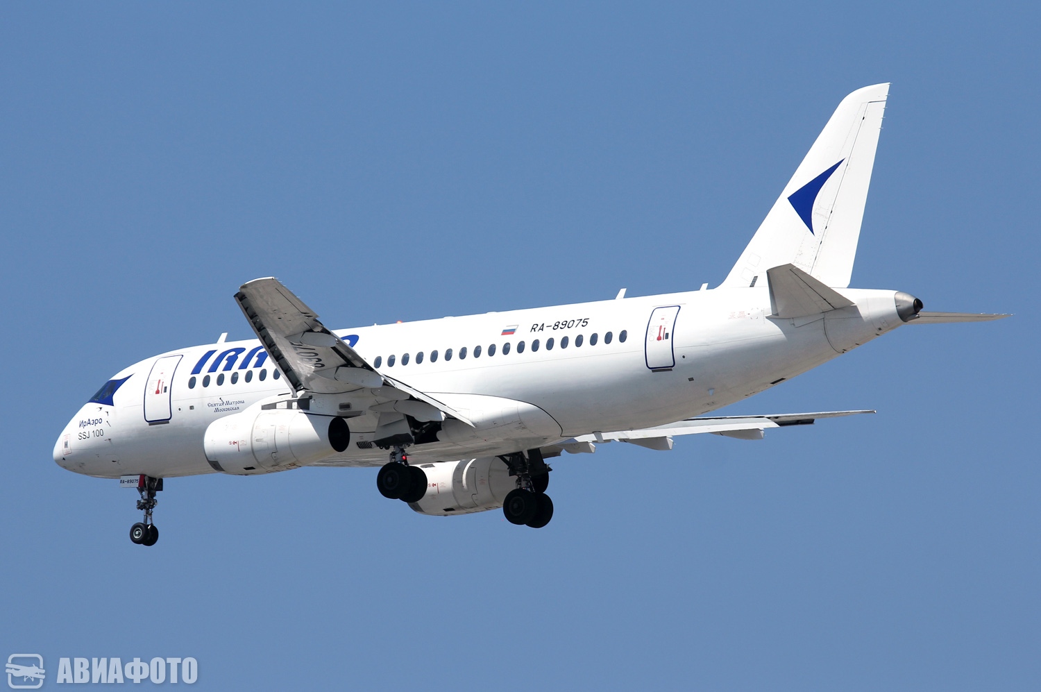 RA-89075