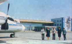 538 КБ