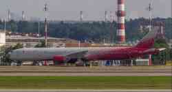 5451 КБ