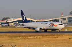 992 КБ